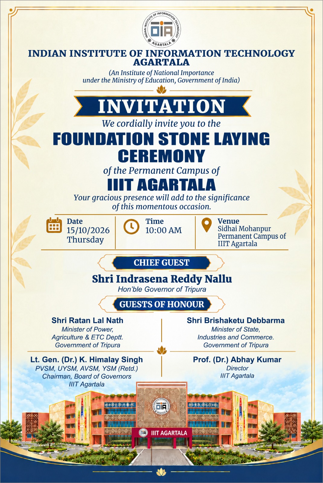 Foundation Stone Laying Ceremony of IIIT Agartala