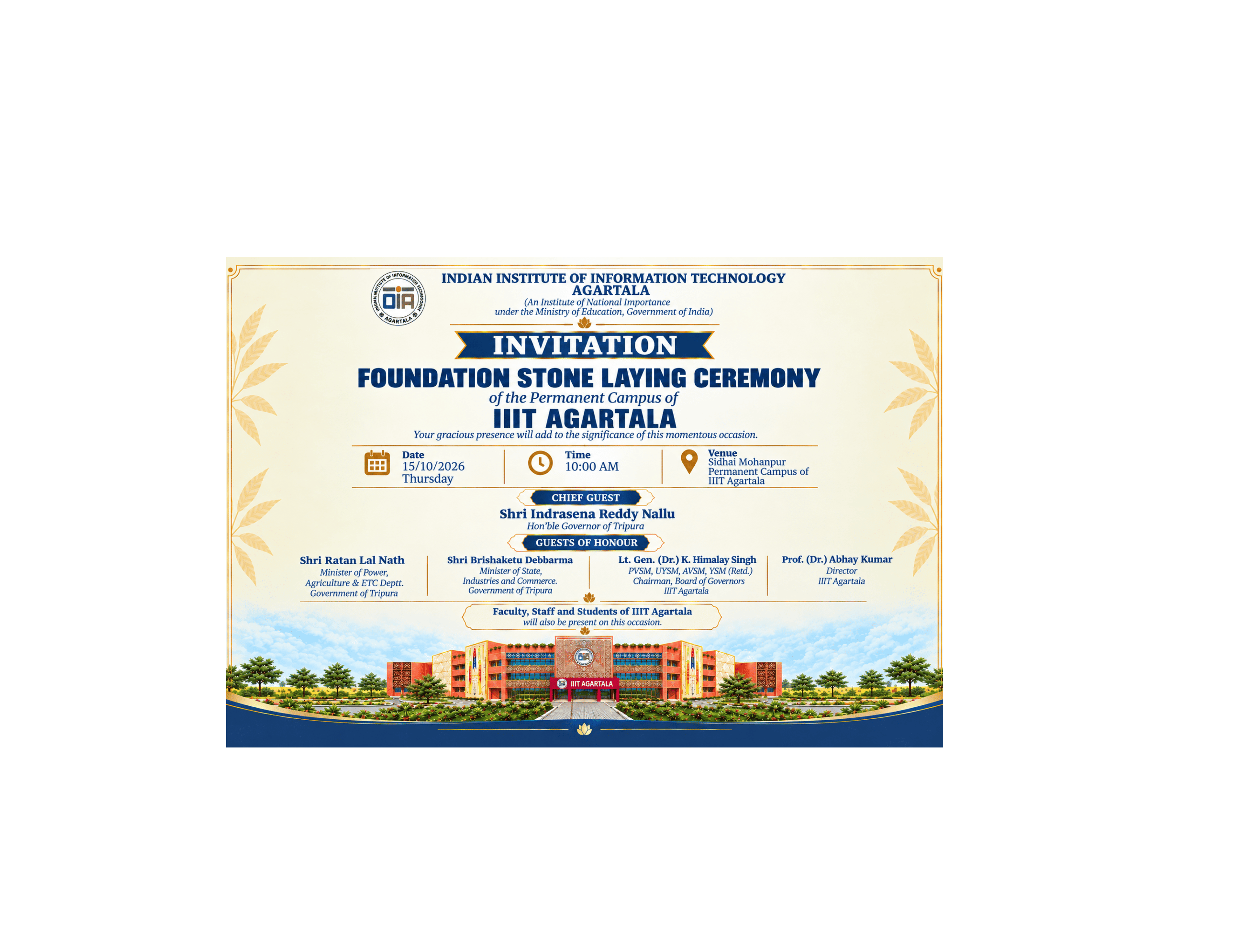 Foundation Stone Laying Ceremony of IIIT Agartala